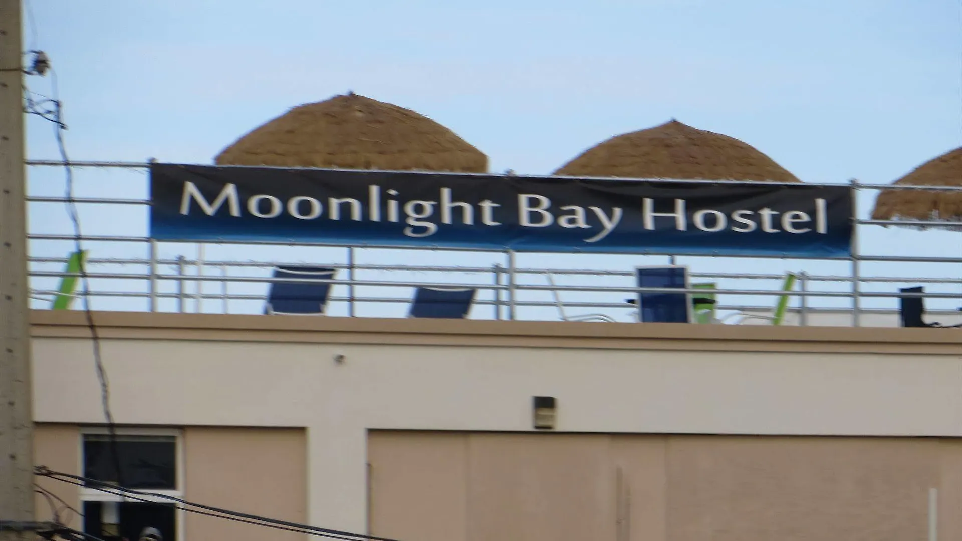 פחרדו Moonlight Bay Hostel